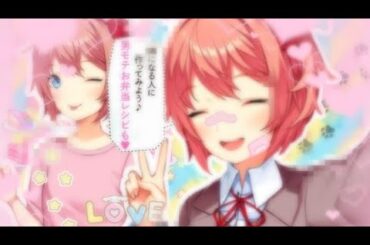 🌈🎀 cutecore playlist (+500 subs special) 💕🍓