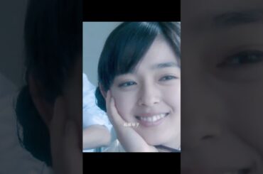 😙😙#イタズラなkiss #ドラマ紹介 #イタキス #古川雄輝 #矢作穂香