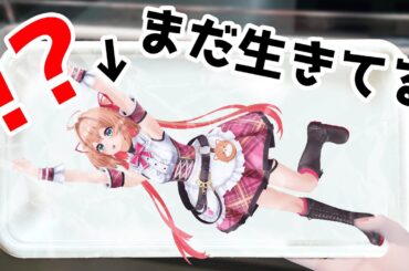 買ってきた瀕死のVTuberを水中に入れると･･･【#あんこ配信中 / RIOTMUSIC】