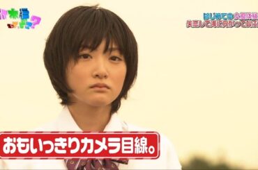 【乃木坂46】『乃木坂工事中』🌞🌞🌞「はじめての女優体験失恋して海に向かって叫ぶ」