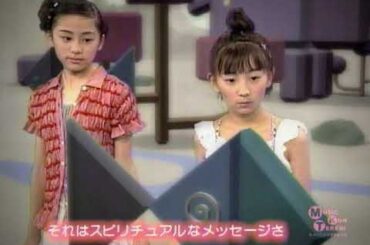 TV MTK「スピリチュアル」飯田里穂 村田ちひろ