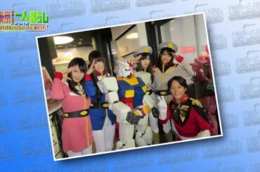 乃木坂46 東京一人暮らし2012 - ③