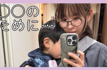 【元でんぱ組】自伝を発売したきっかけを語ります