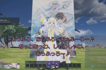 T2追加ボイス　インデックス　CV：井口裕香