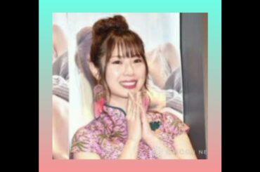 高柳明音、胸元のぞく“シークレット衣装”「私の中ではちょっと特別」　大人かっこいいへ新たな挑戦「世界一輝いています！」