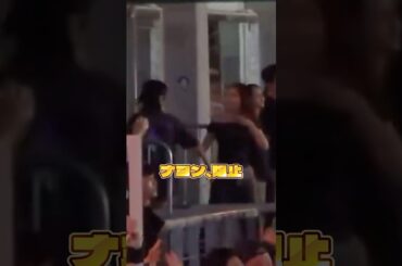 用事ができたももりん、ナヨンに引き止められ何事もなかったかのようにノリを再開する【TWICE】#twice #モモ #momo #ナヨン #nayeon