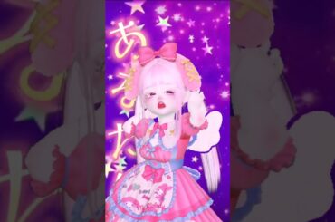 オトメロディー #サンリオキャラクターズ #サンリオ #おねがいマイメロディ #クロミちゃん #マイメロ #高橋美佳子 #オトメロディー #マイメロディ #主題歌