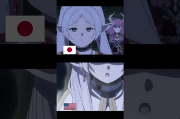 #shorts 「お前の前にいるのは、千年以上生きた魔法使いだ」／葬送のフリーレン