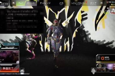 mipipi1017がPS4からブロードキャスト