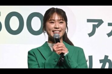 渋谷凪咲　「本当に大ファン…お笑いの完全体」と称する人気芸人と共演「うれしい」