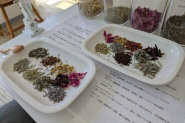 manon.beauty_atelier　よもぎ蒸し