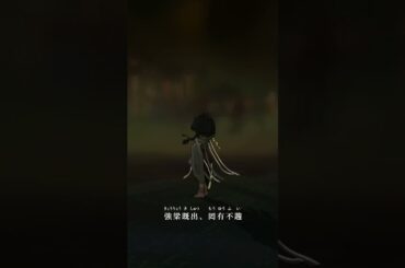 『リバース：1999』梁月（CV. #水橋かおり）「現場検証完了。行動は慎重に」