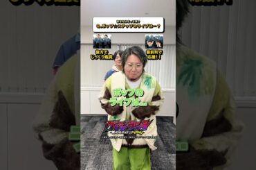 #ヴィジランテ 2択チャレンジ！ #ヒロアカ #こっちのけんと
