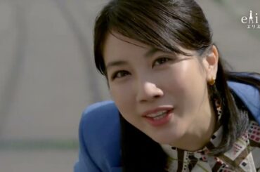 エリス 松本穂香 30秒01