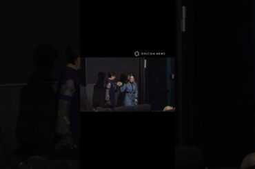 #潘めぐみ 、退場時に #久川綾 をエスコート　#shorts