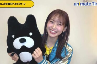 声優と夜あそび2025　新シーズンMC就任コメント【 #芹澤優 】