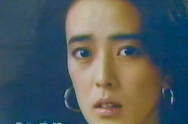 SUZUKI「アルト（麻美スペシャル）」CM '85