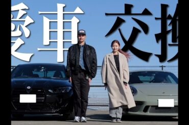 【モデル・古畑星夏】　2台の「愛車」を熱弁　「BMW M3」は遠出　「マツダ・ロードスター」は生活の中心　「M3ちゃんは男の子」「ロドが女の子」