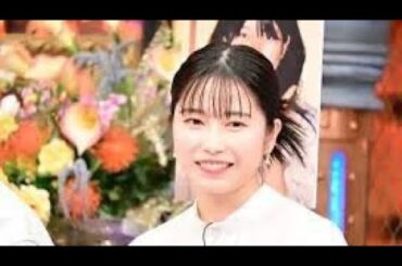＜元AKB横山由依＞住んでいた寮を公開　指原莉乃、大家志津香も一緒に　「することなく風呂に3回入ってた」ことも　「ダウンタウンDX」出演