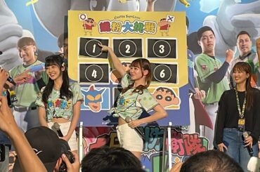 菊池桃子 衣宸 蠟筆小新挑戰賽 中信兄弟蠟筆小新主題日 臺北大巨蛋 2025.04.20