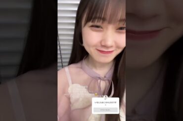 「2025.04.11」小野田紗栞