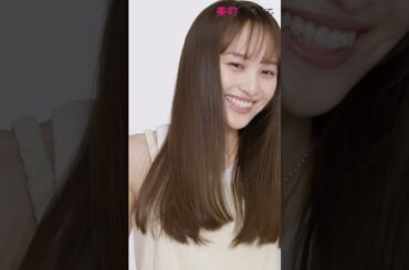 【PR】河北裕介さんと百田夏菜子さんが夢のコラボ！ 河北さん愛用の「リファ パワーストレートアイロン プロ」で、百田さんのロングヘアがさらに美しい「別格※のストレートヘア」に♡