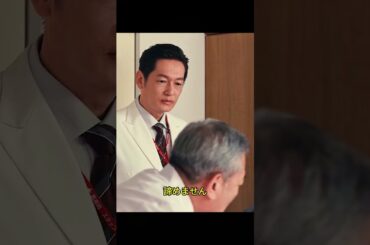 記憶を失った脳外科医…手術室で命を救うその姿に涙！昨日を忘れても、人を救うことは忘れない…