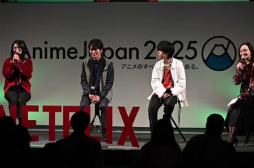 「“ヴァイオレンス”のヴァイだ！」と『アーケイン』を語る小林ゆうさん＠AnimeJapan 2025「Netflixスペシャルステージ」