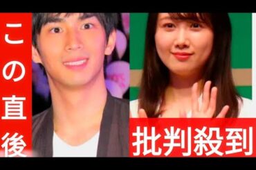 元乃木坂４６・永島聖羅＆俳優・市川知宏、結婚発表「節目を迎える事が出来ました」市川は朝ドラ「あんぱん」出演