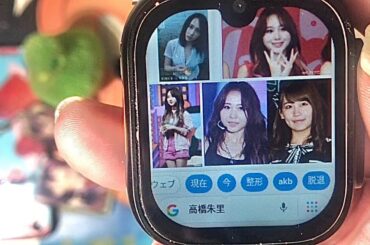 【検索】ULTRA S9でGoogle Goの紹介&高橋朱里で音声検索してみたヨ！！実況#5376∧( 'Θ' )∧