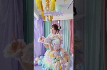 #小倉唯「So☆Lucky」好評発売＆配信中！🌈 #SoLucky #スライム倒して300年