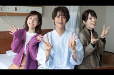 ドラマ『ムサシノ輪舞曲』いよいよ放送開始！正門良規＆高梨臨vs髙地優吾＆市川由衣の“ワンこそば”対決動画も公開