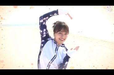 【鈴代紗弓】うれC！