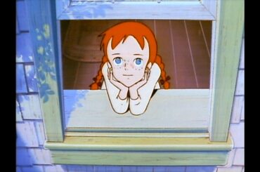 高畑勲脚本・監督『赤毛のアン～グリーンゲーブルズへの道～』（2010年）全国リバイバル上映【2025年5月30日から2週間限定上映】
