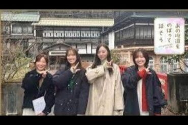 元乃木坂46の日テレ市來玲奈アナが“坂道グループ”番組を初企画　現役メンバーの「本音が聞けた」