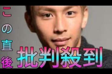 市川知宏、元乃木坂46永島聖羅が結婚を発表「これからも感謝を忘れることなく」 Sk king