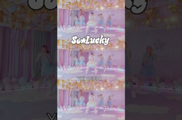 #小倉唯「So☆Lucky」好評発売＆配信中！🌈 Dance Ver.も公開中！🪩 #SoLucky
