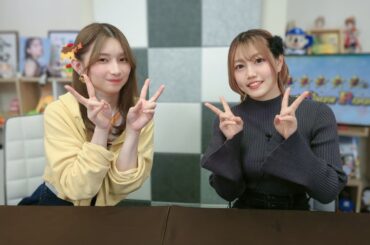 黒木ほの香のSecret Show Room【ゲスト：星希成奏】※「温泉むすめ」コラボあり！（第116回）