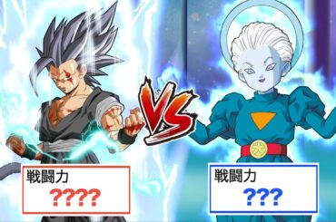 【アニメ】もしも孫悟飯が記憶を持ったまま回帰したら（大神官編）