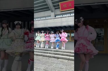 本日公開した武道館ビジュアルの撮影、とってもかわいいかったのです♡ #iLiFE #idol