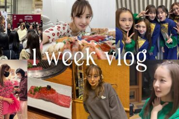 【1週間vlog】板野友美のリアルな1週間を大公開✊🏻💕それスノ特番企画に参加しながら名古屋POPUPイベント開催🔥【多忙】
