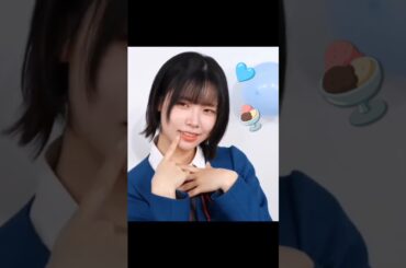 Liyuu loves AiScReam 😊🩵🍨 #Liyuu #法元明菜 #AiScReam #lovelive