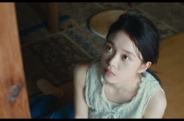 映画『夏の砂の上』本予告