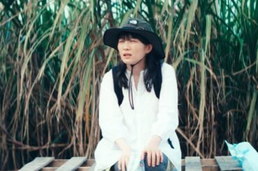 伊藤沙莉が流ちょうな沖縄弁を披露！累計14万部突破の小説『風のマジム』の映画化！