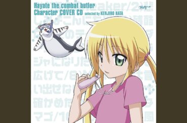 My Heart iidasenai, Your Heart tashikametai