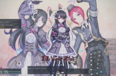 女性共通ボイス アネット　CV：佳村はるか