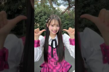 🍊 4/2 発売 #まさかのConfession #野菜引っこ抜きポーズ 🌸 #AKB48 #伊藤百花 Momoka ito いともも 🍓 #AKB48_20thYear #shorts