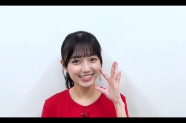 【平尾帆夏💙日向坂46】『日向坂ミュージックパレード #23』番組紹介