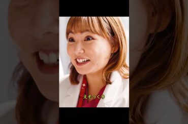 記憶を失った脳外科医…手術室で命を救うその姿に涙！昨日を忘れても、人を救うことは忘れない…