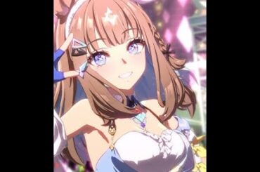 Glory Eyes  -アーモンドアイ-　(CV. 石原夏織